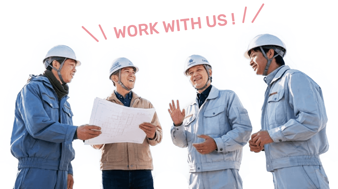 WORK WITH US !